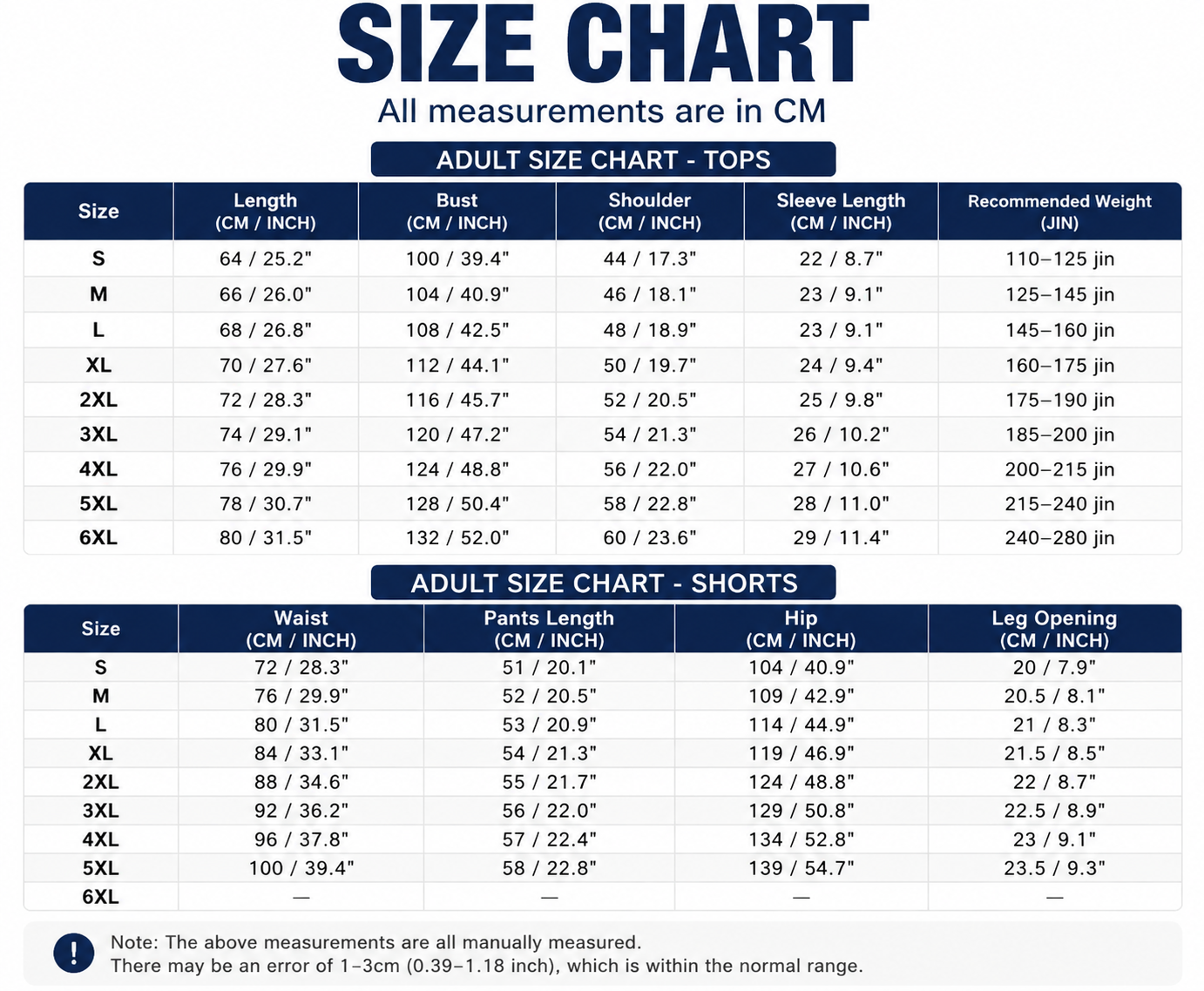 Men's Contrast Trim 2-Piece Short Set – Casual Streetwear Tracksuit